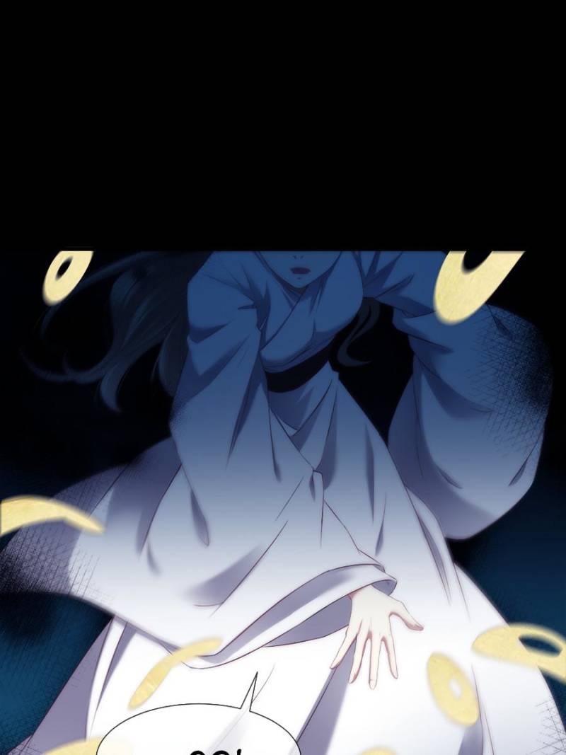 Page 23 of Chapter 109