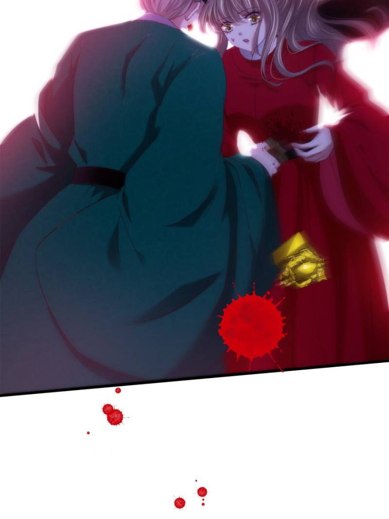 Page 49 of Chapter 109