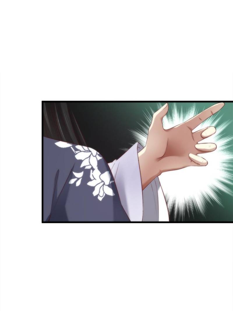 Page 5 of Chapter 110