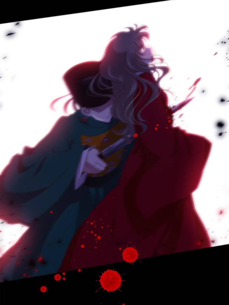 Page 16 of Chapter 110