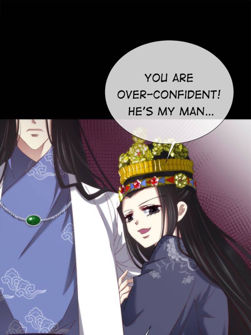 Page 25 of Chapter 110