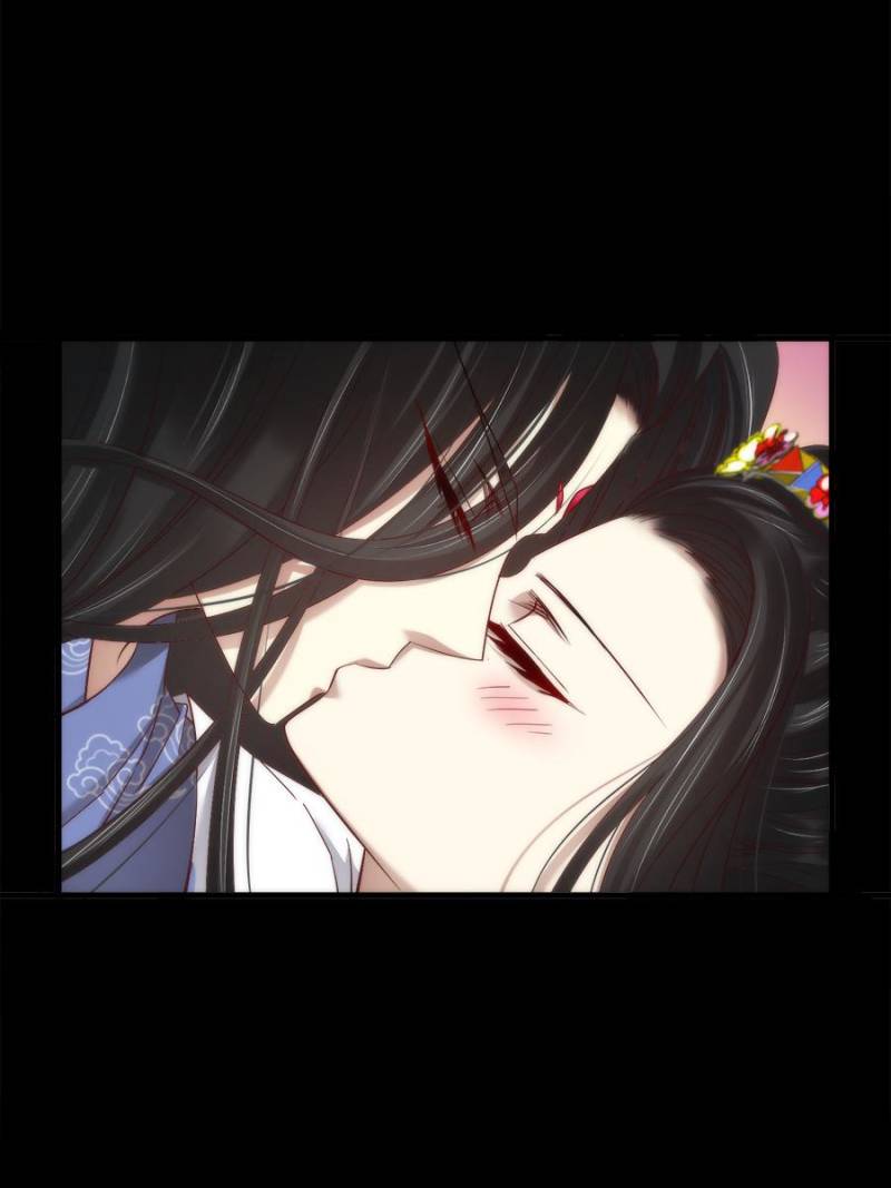 Page 28 of Chapter 110