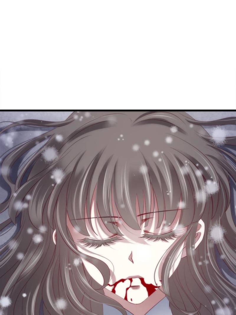 Page 57 of Chapter 110