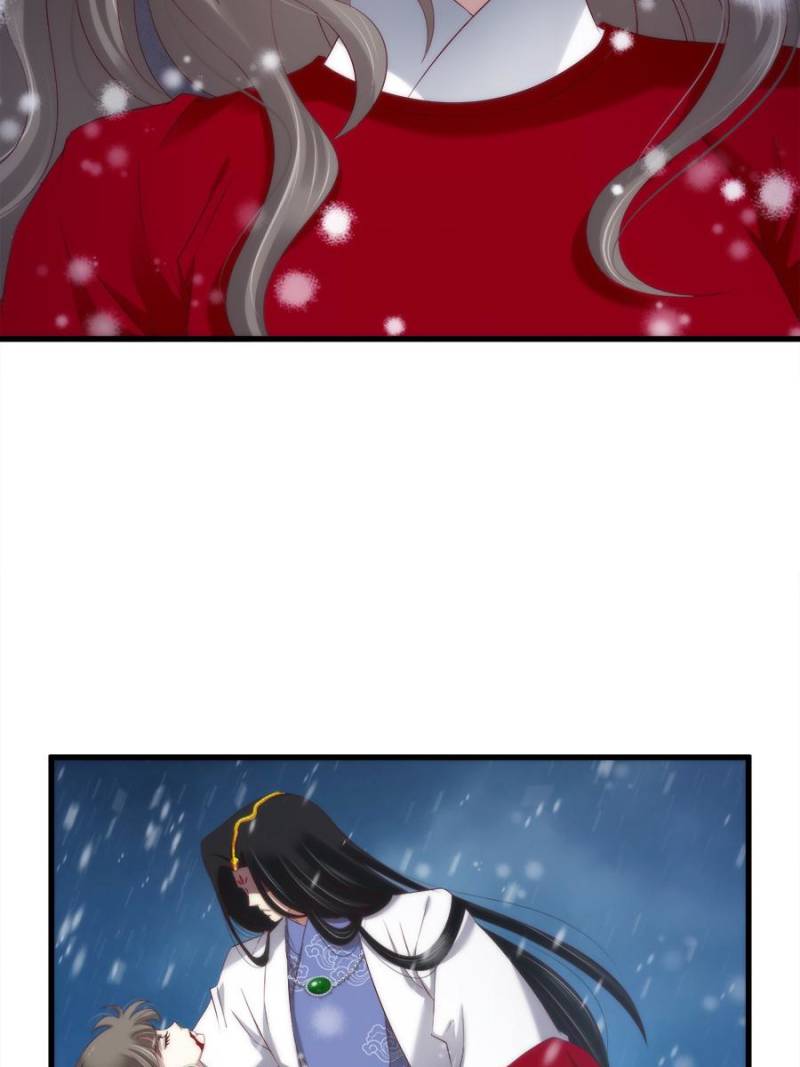 Page 58 of Chapter 110