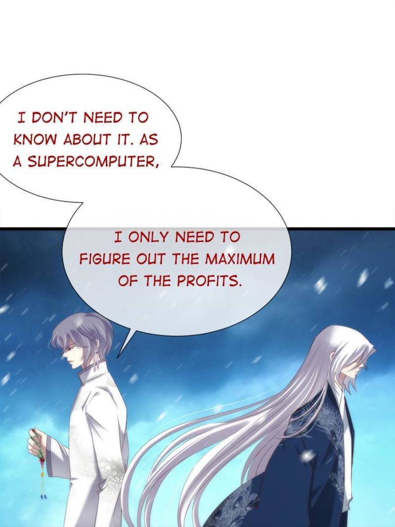 Page 81 of Chapter 111