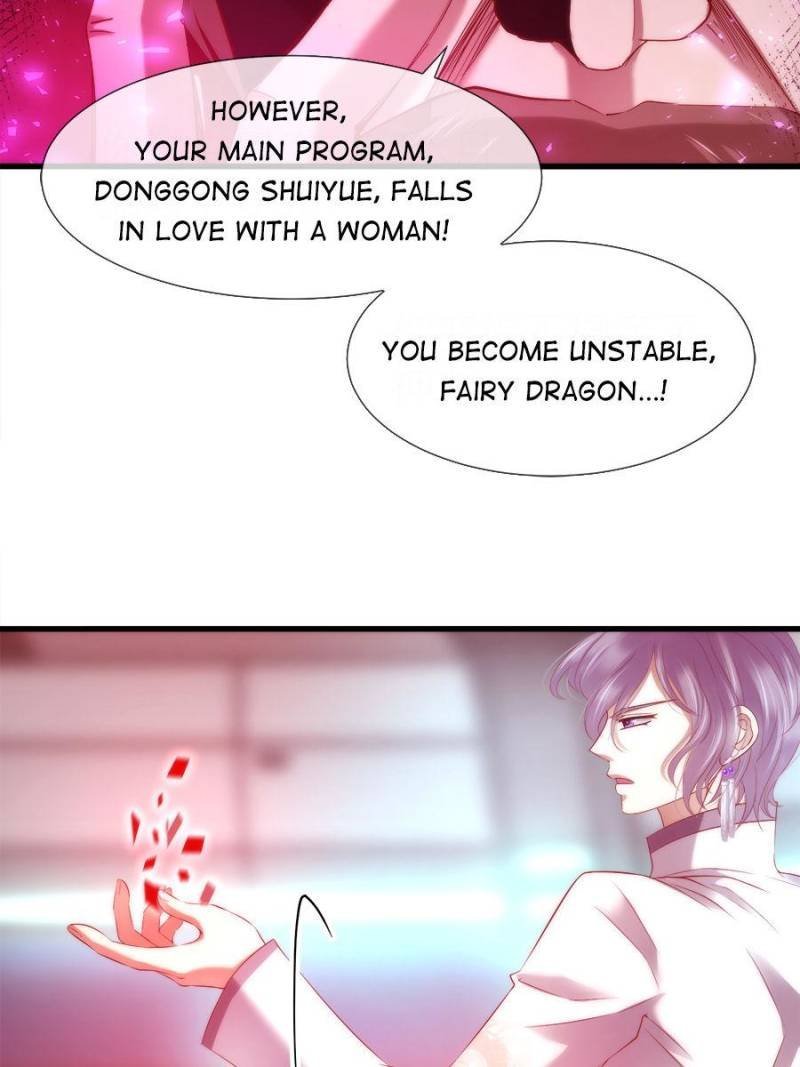 Page 17 of Chapter 112