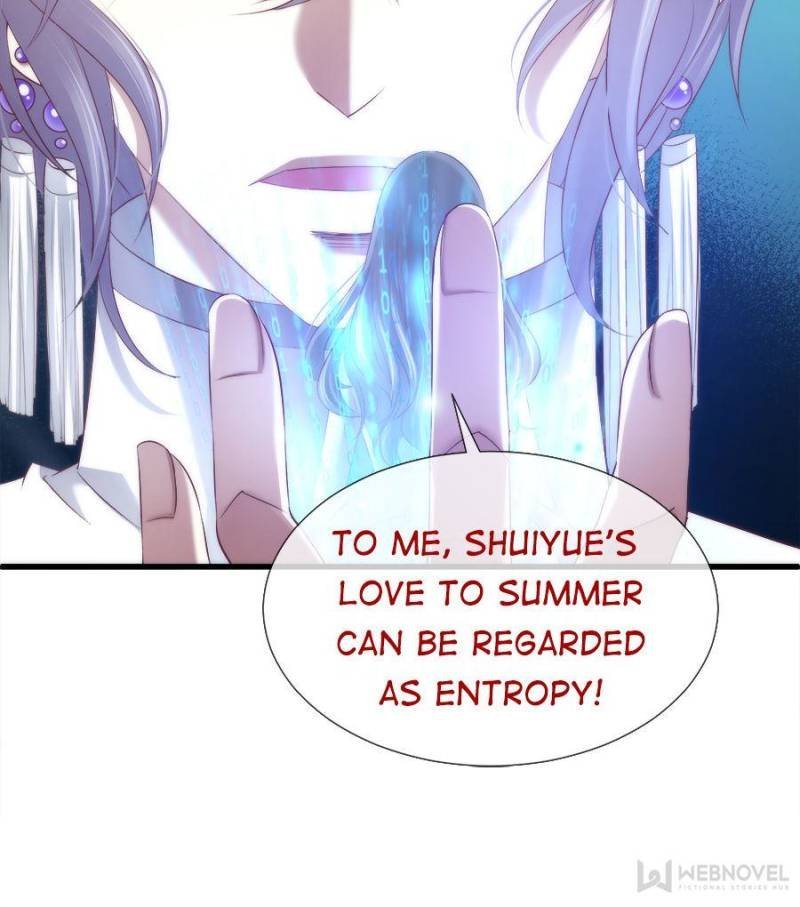Page 21 of Chapter 112