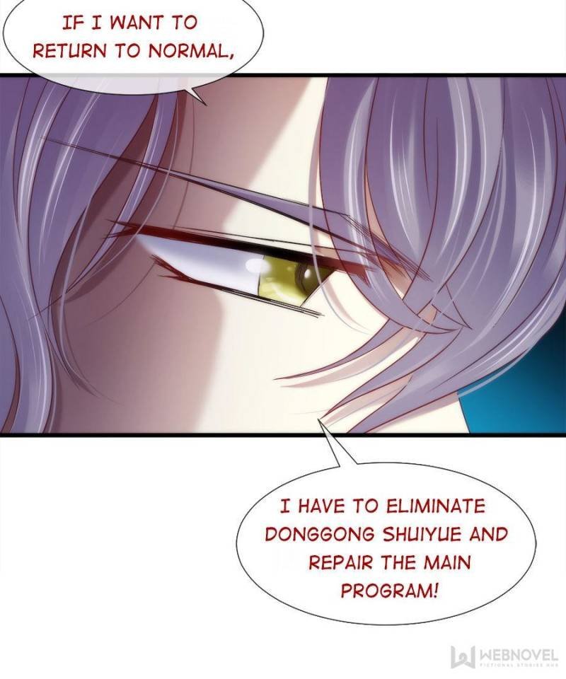 Page 23 of Chapter 112