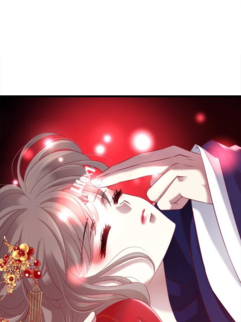 Page 24 of Chapter 112