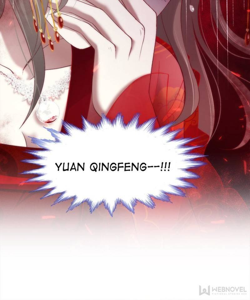 Page 37 of Chapter 112