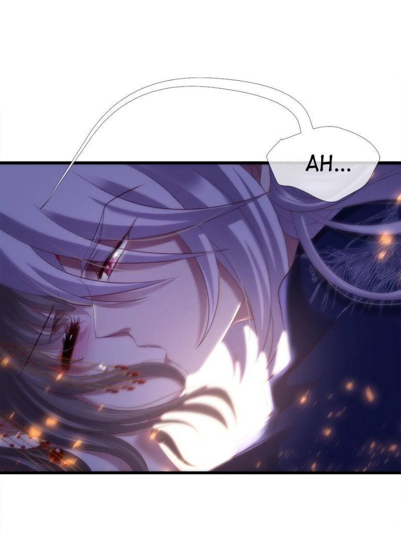 Page 44 of Chapter 112