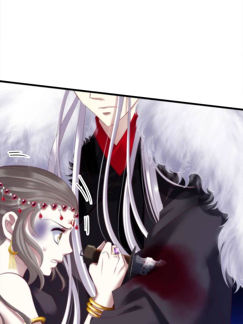 Page 24 of Chapter 114