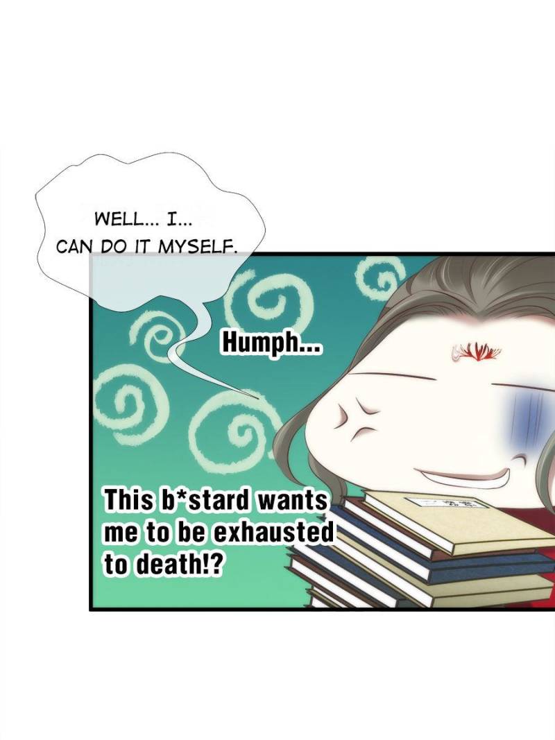 Page 15 of Chapter 115
