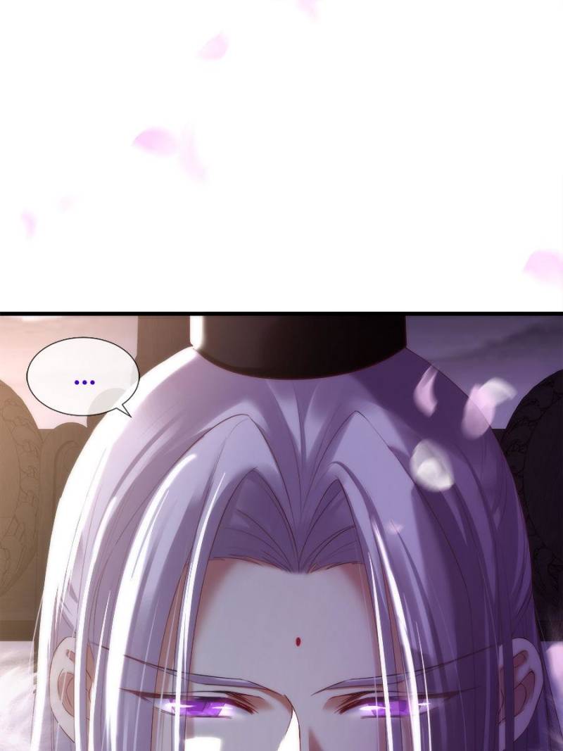 Page 67 of Chapter 115