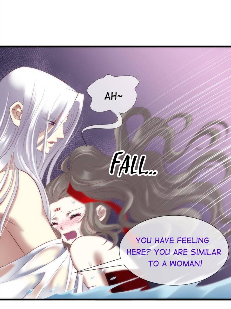 Page 12 of Chapter 116