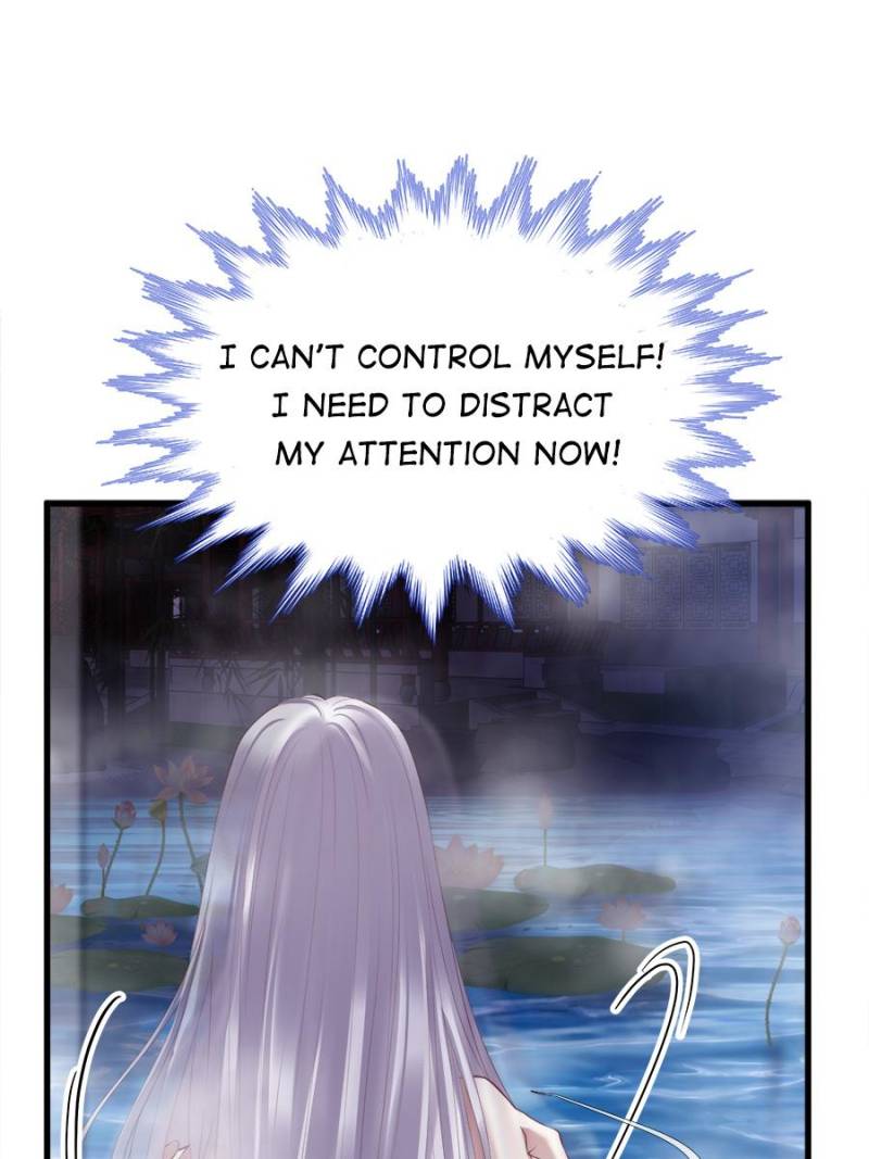 Page 17 of Chapter 116
