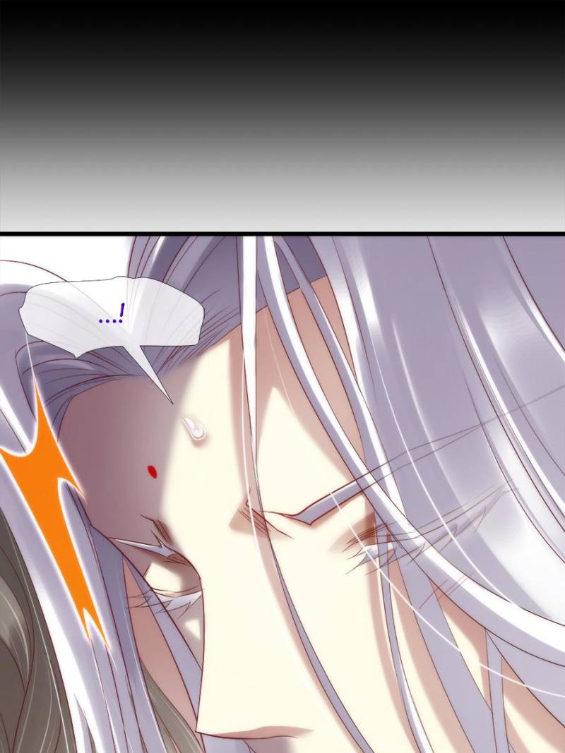 Page 32 of Chapter 116