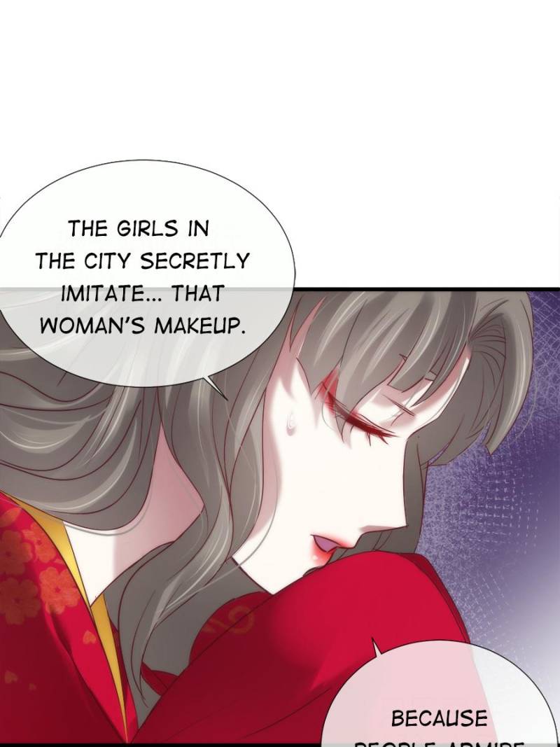 Page 17 of Chapter 117