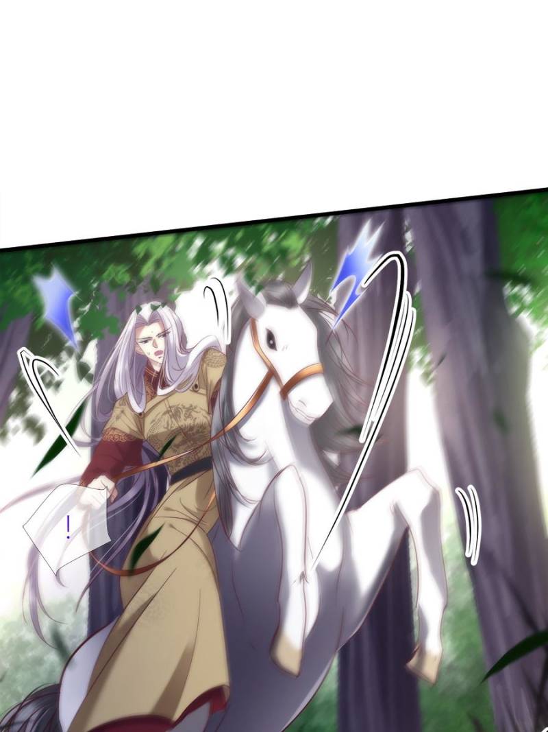 Page 37 of Chapter 117