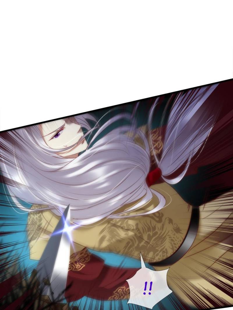 Page 40 of Chapter 117