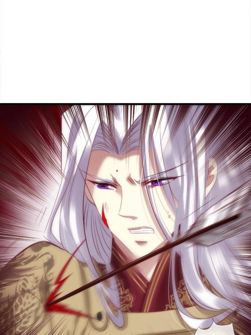 Page 47 of Chapter 117