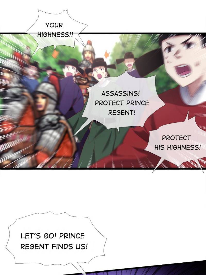 Page 2 of Chapter 118