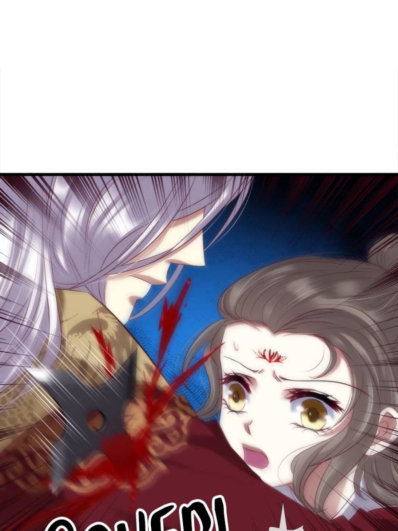 Page 5 of Chapter 118