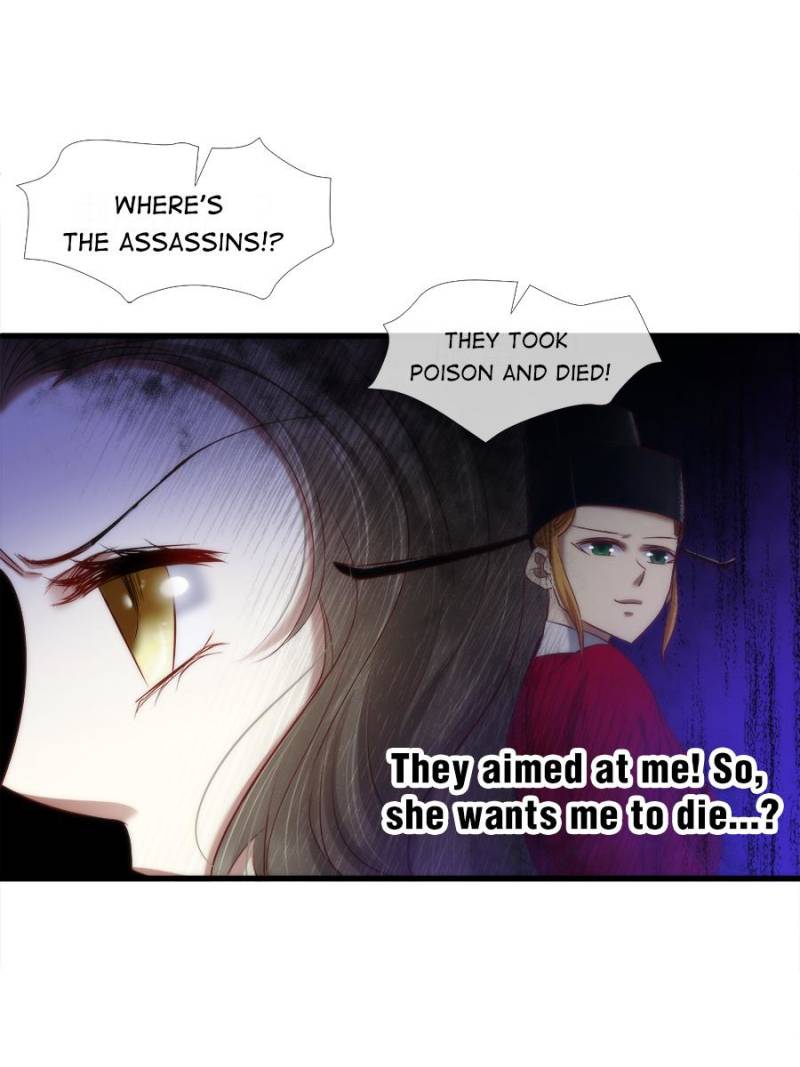 Page 8 of Chapter 118