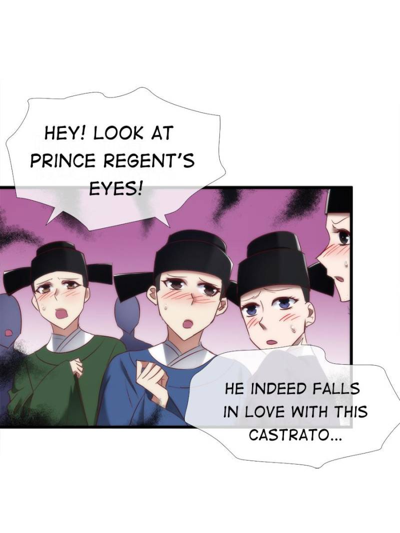 Page 17 of Chapter 118