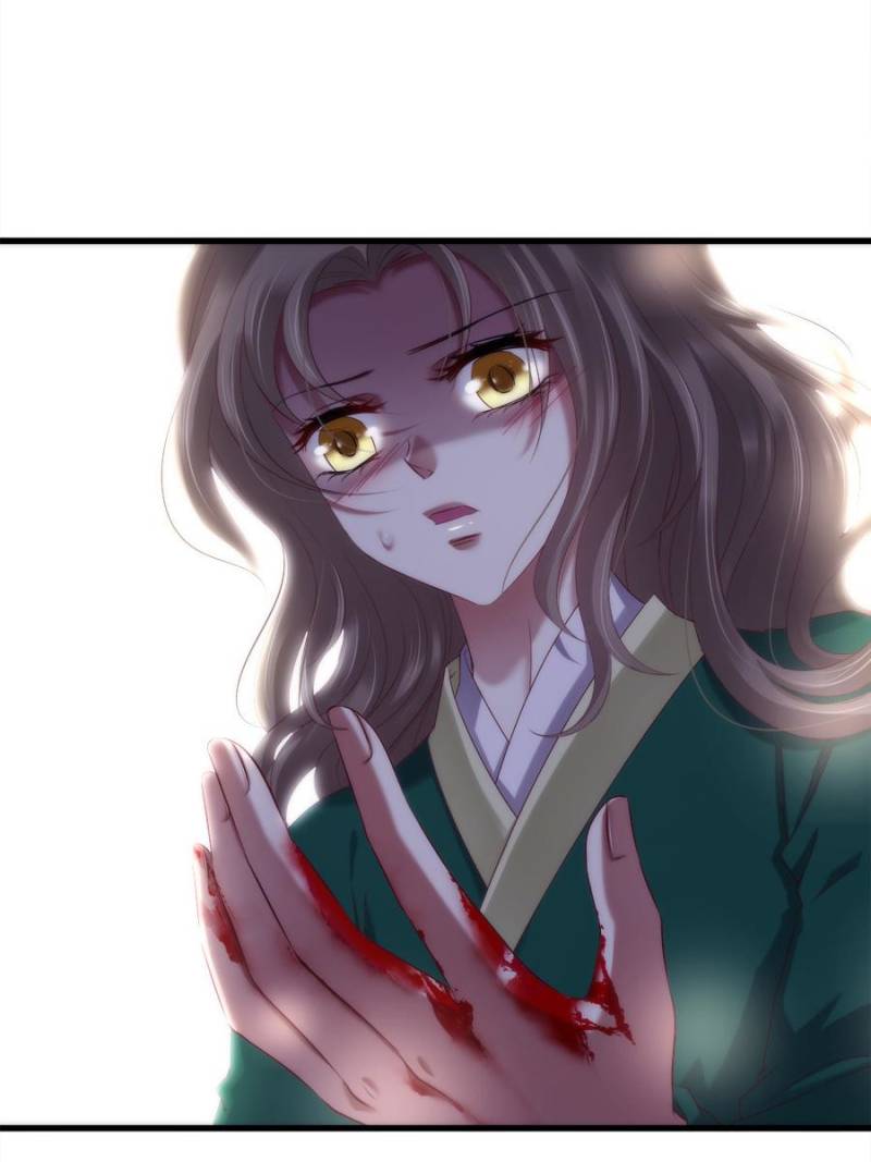 Page 23 of Chapter 118