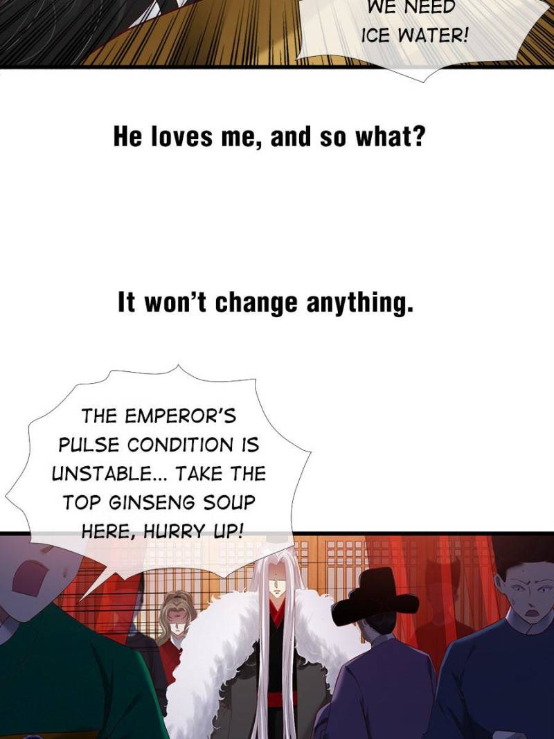 Page 27 of Chapter 118