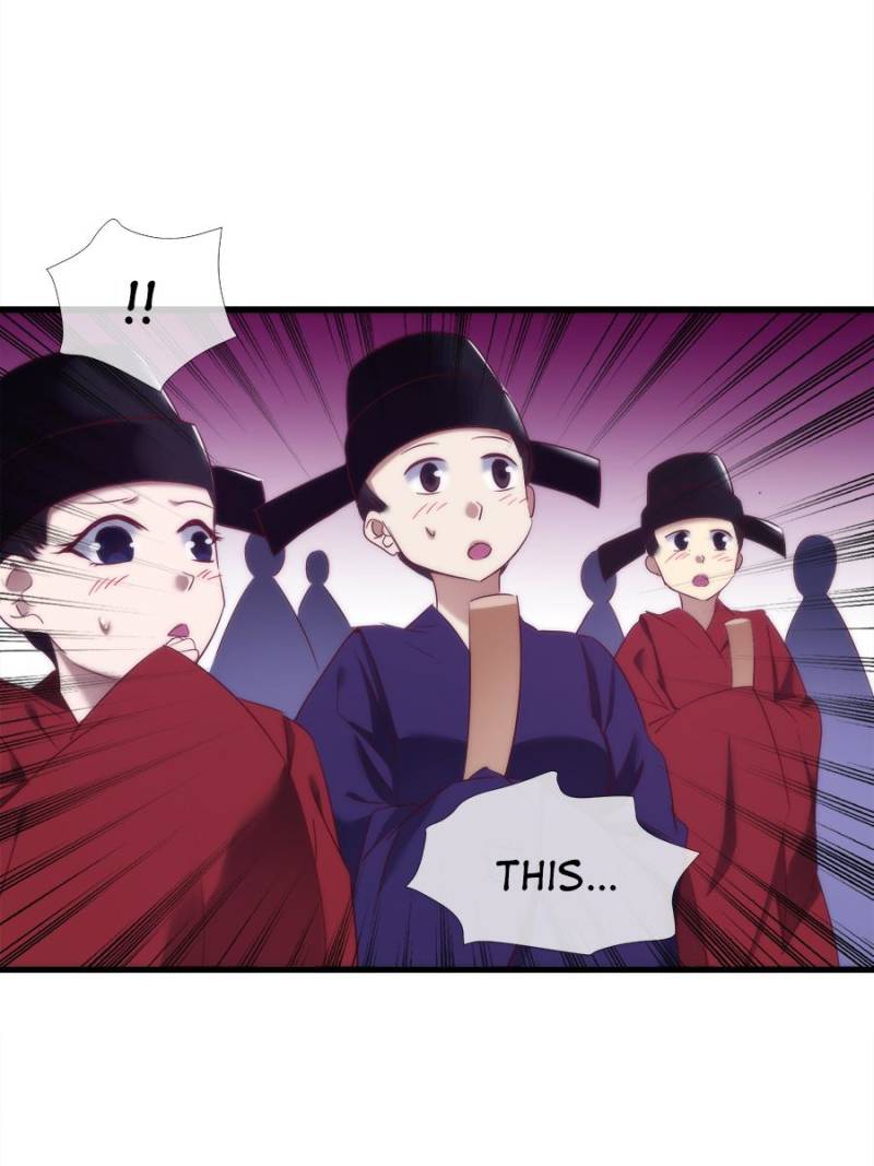 Page 12 of Chapter 119