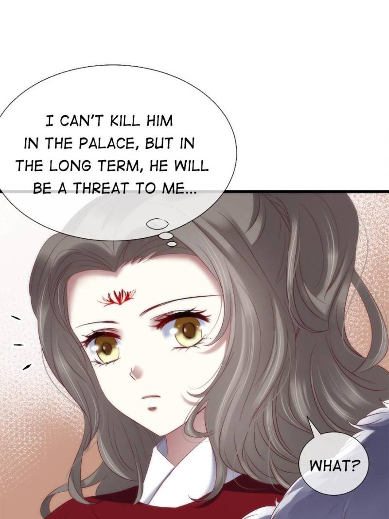 Page 25 of Chapter 119
