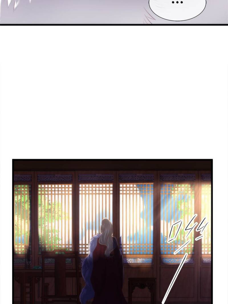 Page 36 of Chapter 119