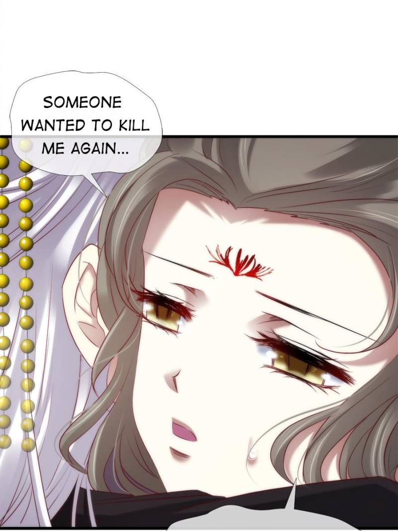 Page 78 of Chapter 119