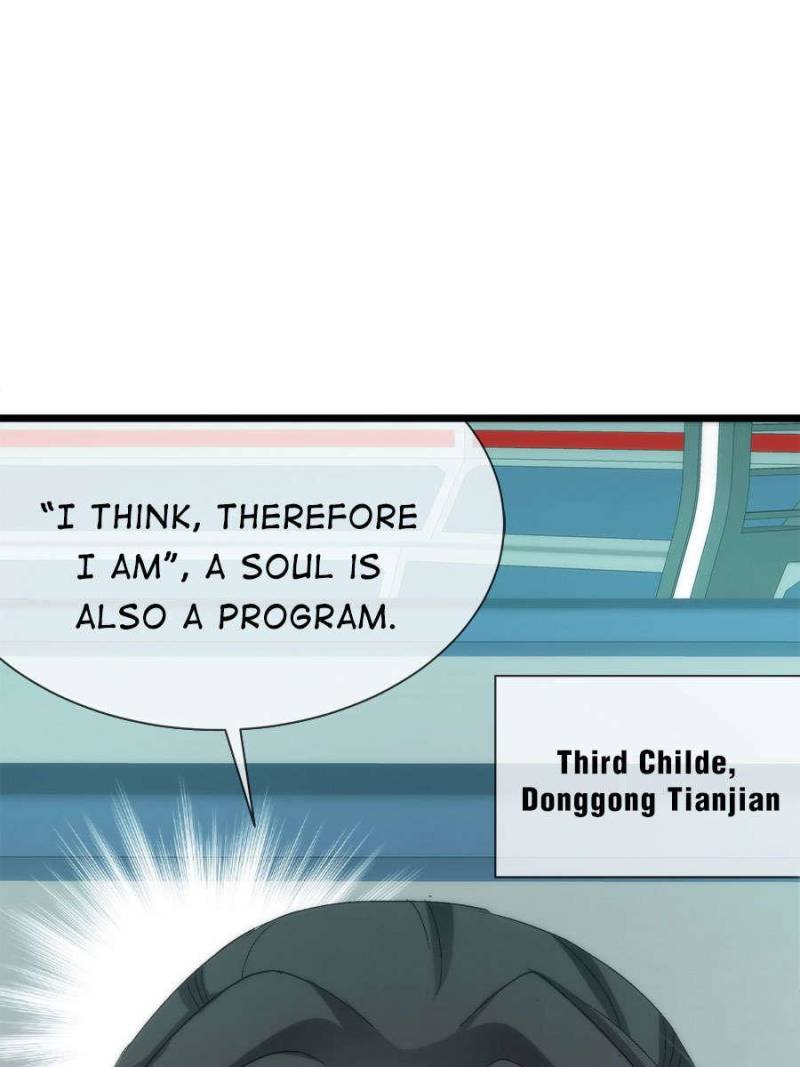 Page 17 of Chapter 12
