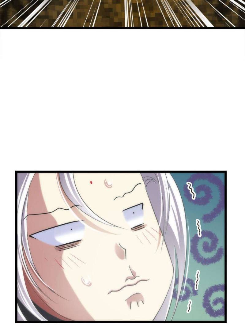 Page 74 of Chapter 12