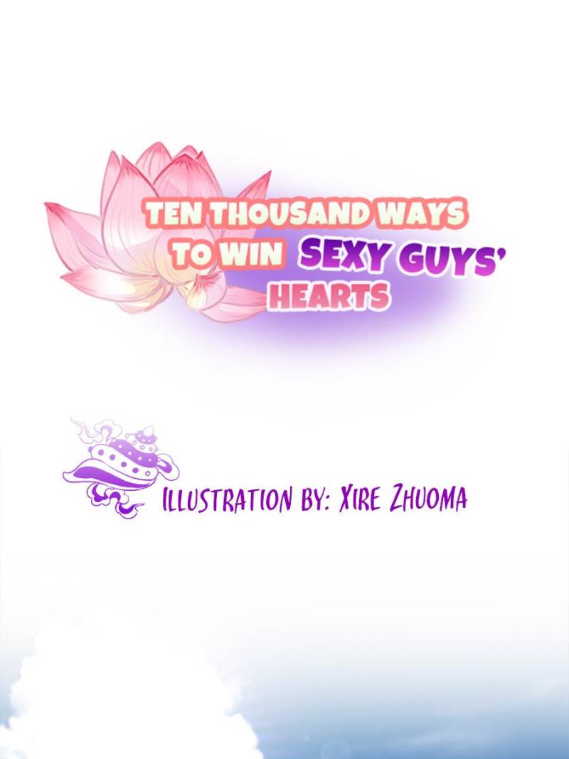Page 1 of Chapter 120