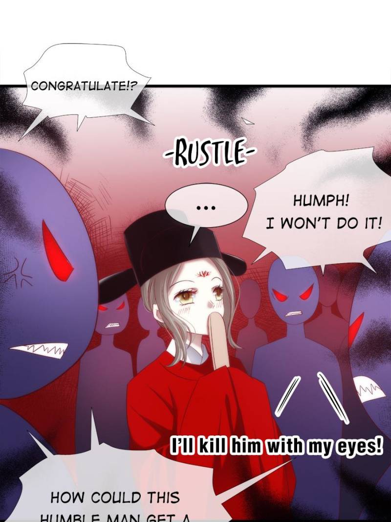 Page 12 of Chapter 120