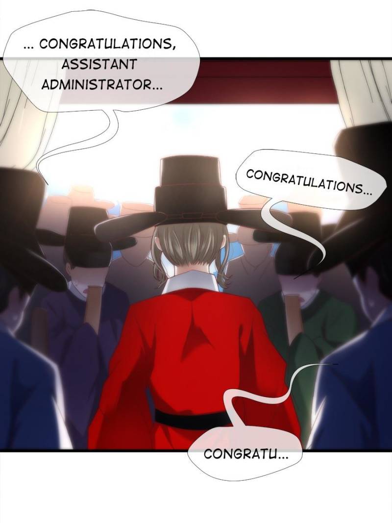 Page 15 of Chapter 120
