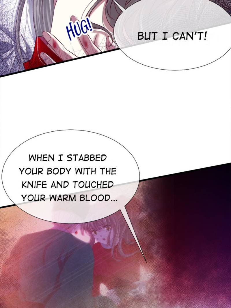 Page 12 of Chapter 121