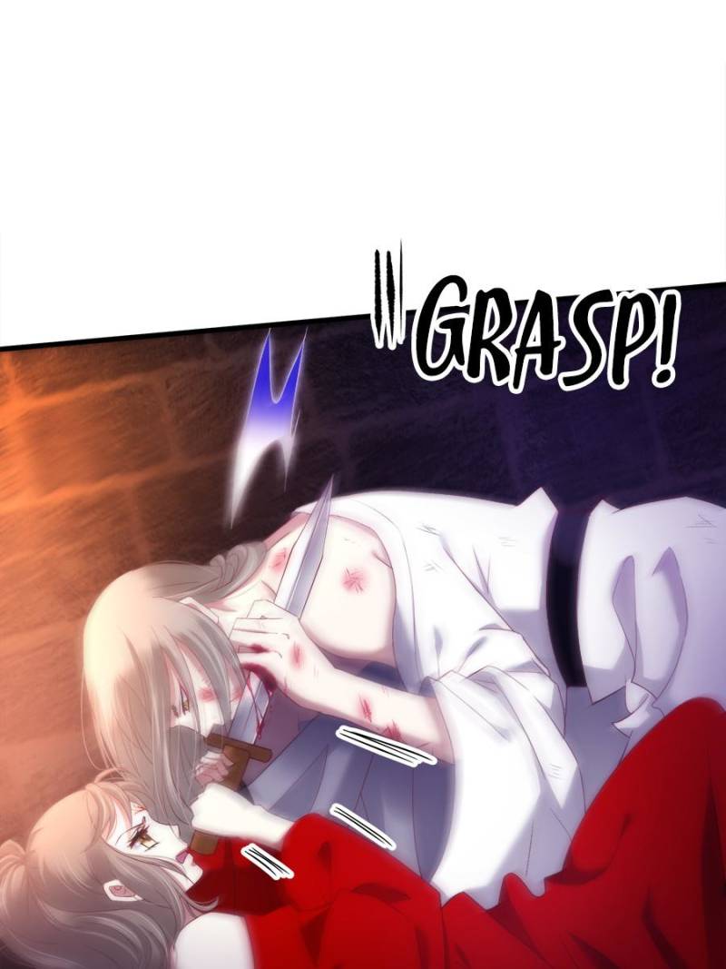 Page 18 of Chapter 121