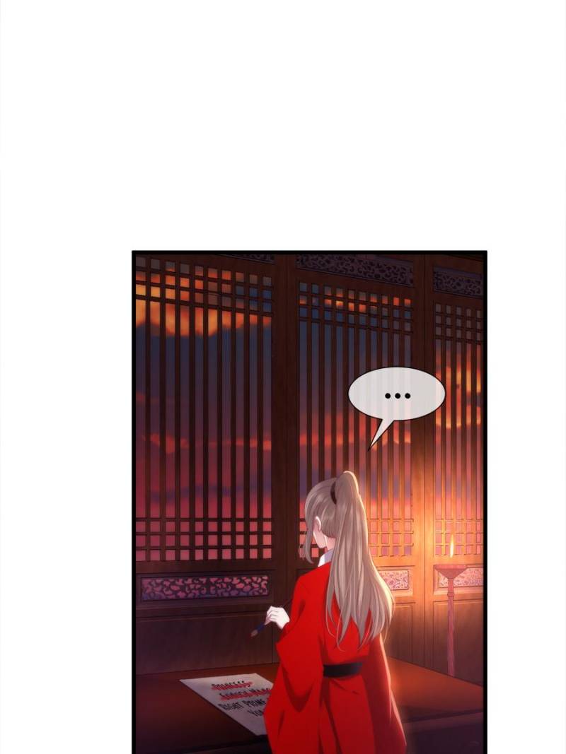 Page 28 of Chapter 121