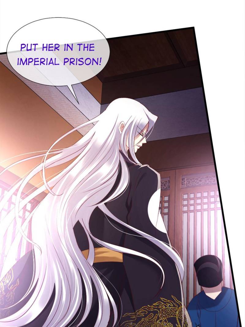 Page 21 of Chapter 122
