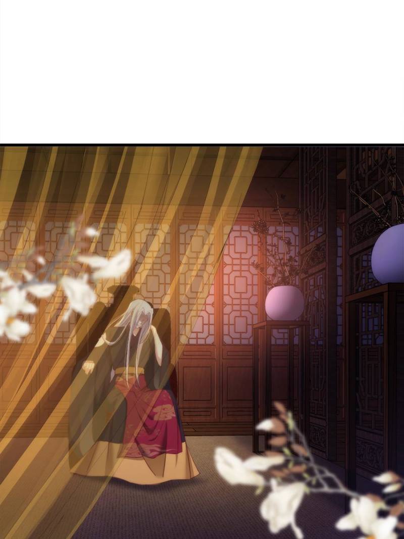 Page 27 of Chapter 122