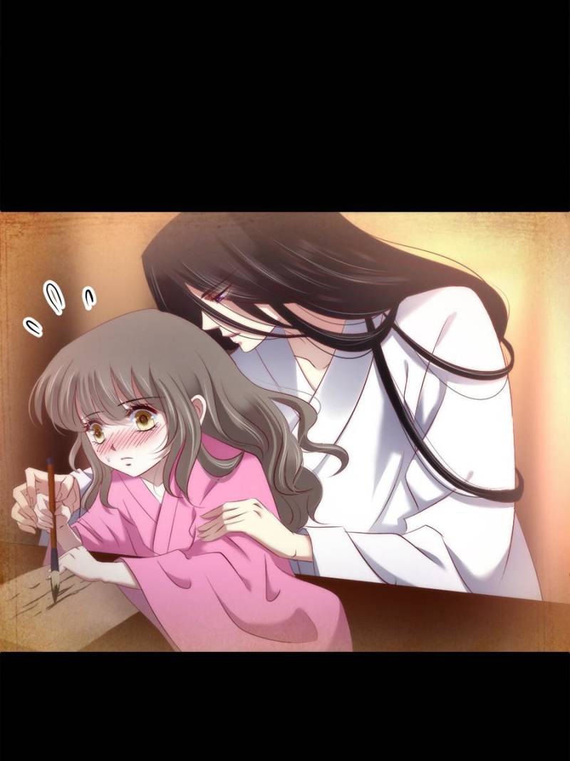 Page 43 of Chapter 122