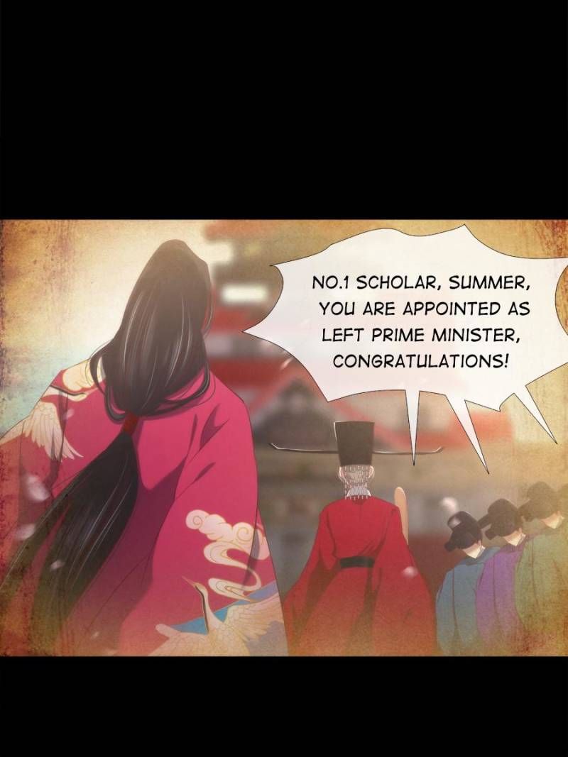 Page 47 of Chapter 122