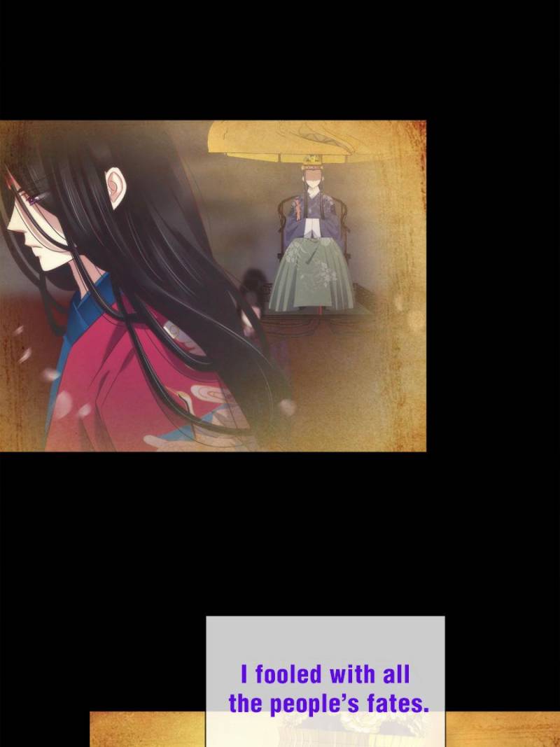 Page 48 of Chapter 122