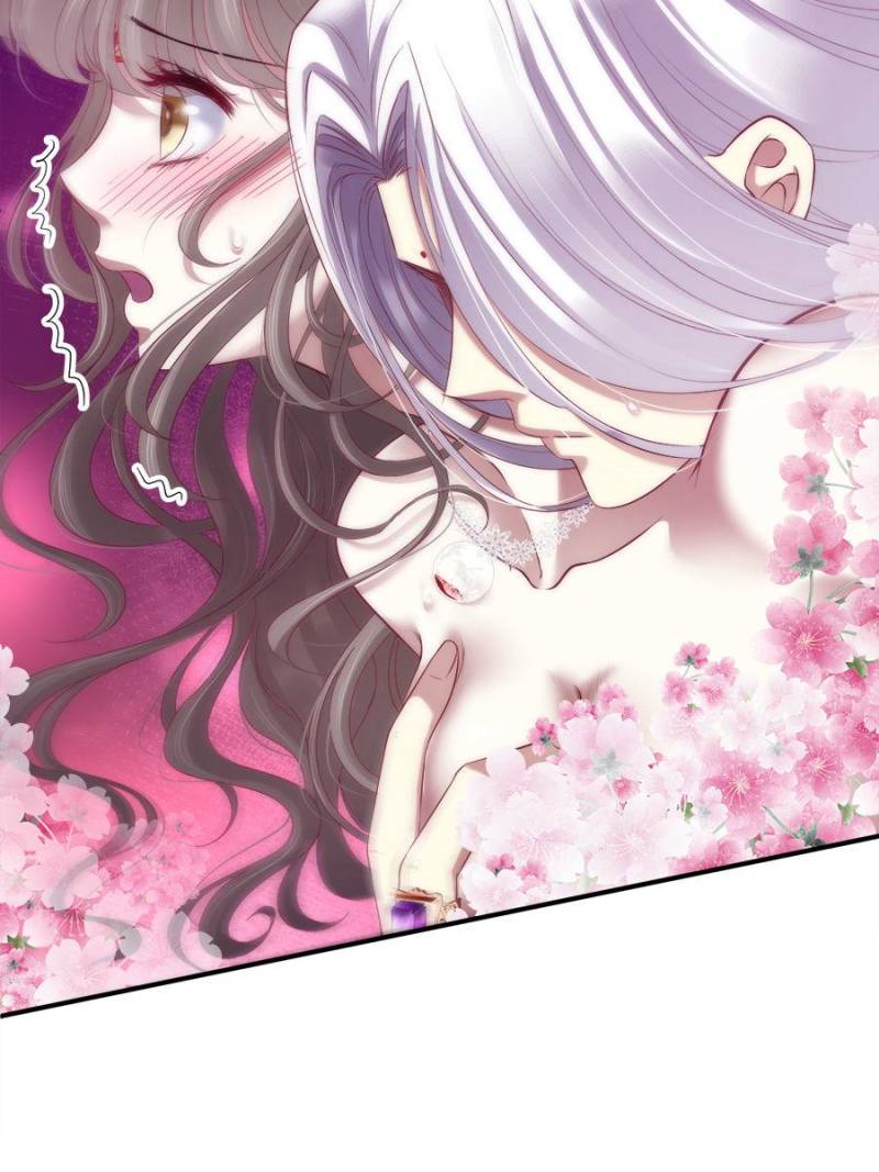 Page 15 of Chapter 123