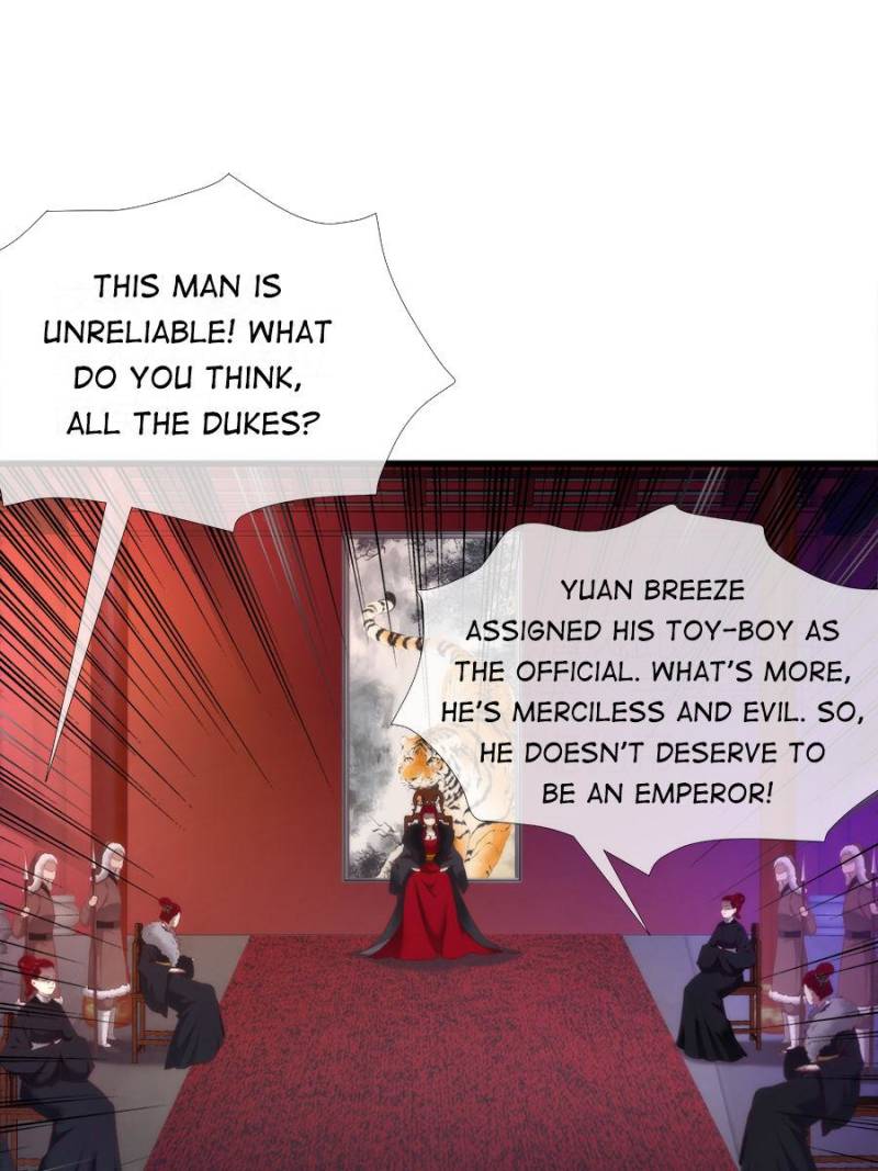 Page 23 of Chapter 123